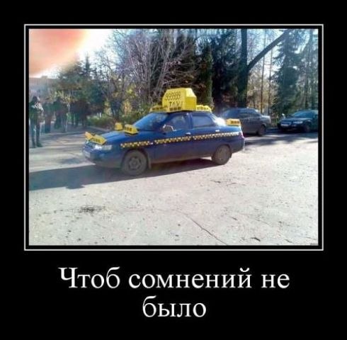 Смешные и не очень картинки из этих ваших интернетов