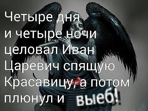 Забавные комментарии, шутки и фразы из этих ваших интернетов