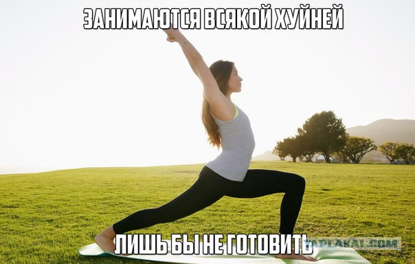 Поклонская назвала просмотр "Матильды" грехом