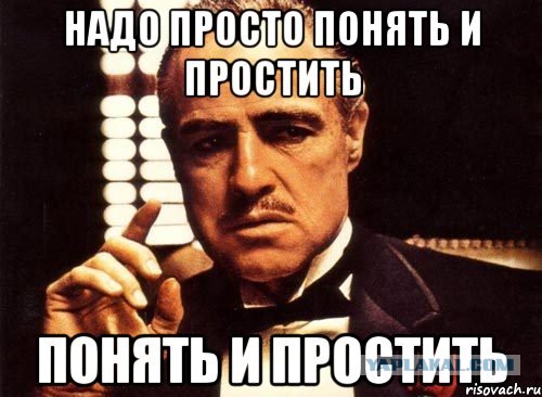 В Малоярославце пенсионерка поддалась искушению и сказала «Да»