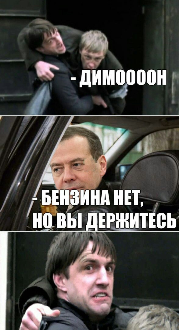 Юмор не для тех...