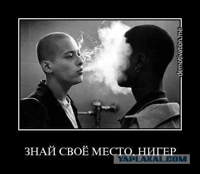 Изнасиловавший немку на глазах у ее парня беженец обвинил жертву в проституции