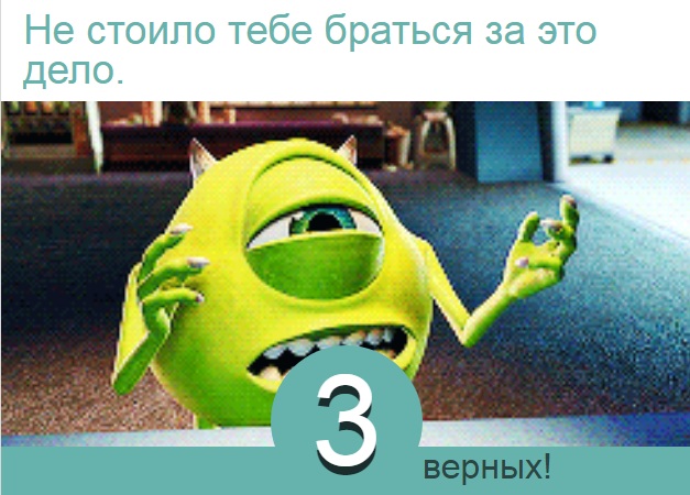 Футбольный клуб. Сезон 2017-2018