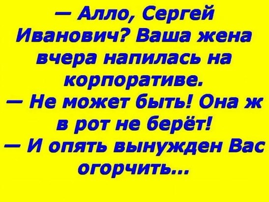 Трезвенники вообще ещё остались?