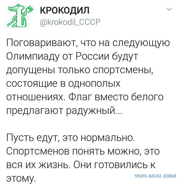 Смешные комментарии из социальных сетей 15.12.2017