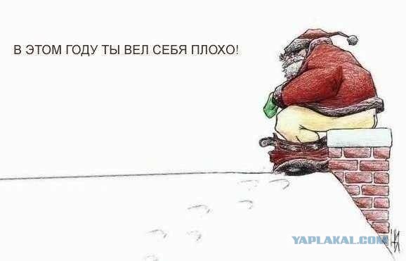 Анкдоты на пятницу. 30.11.2012