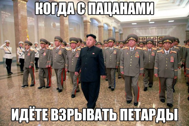 Подборка интересных и веселых картинок