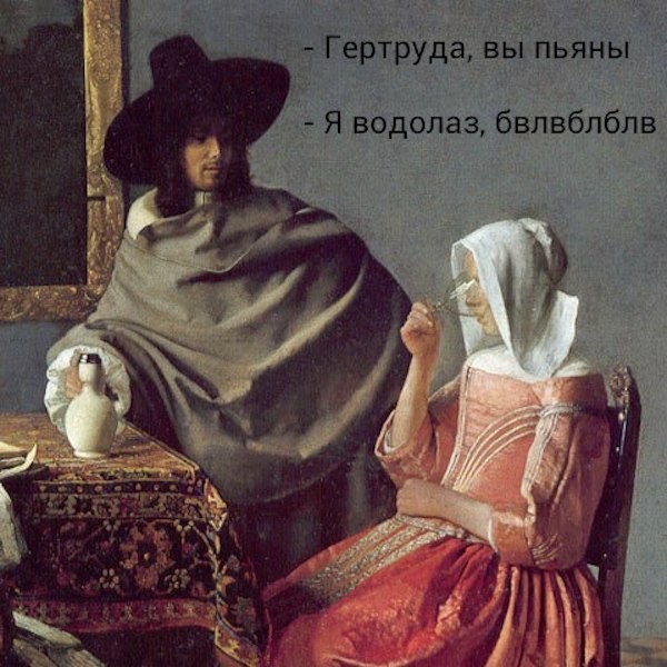 Тотальная анозогнозия