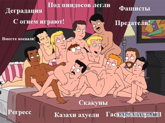 Вслед за кириллицей Казахстан откажется и от русского языка