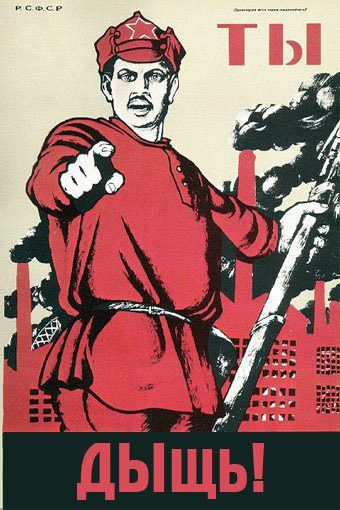 Наркоманских анекдотов с картинками