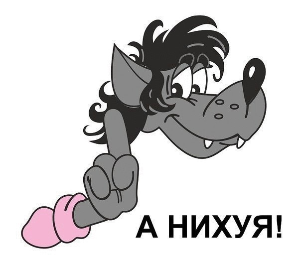 Итоги проверки пользователей