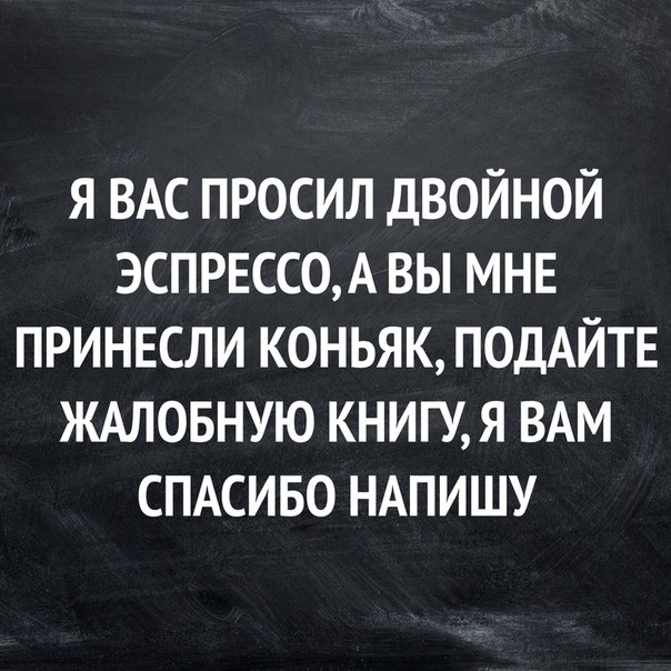 25 пятничных картинок