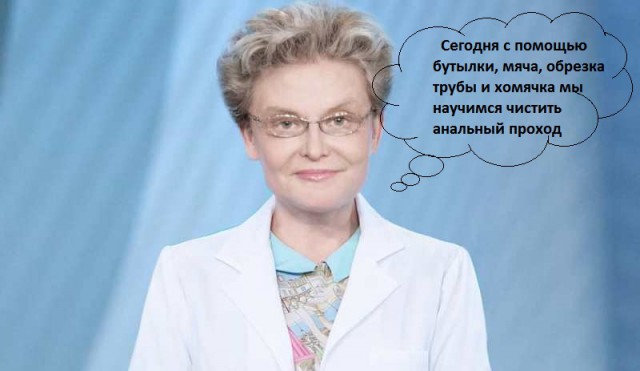 Если б ЯП был на ТВ