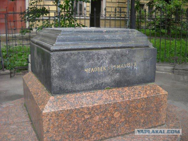 Скульптуры из городов по всему миру, которые доказывают: главное воображение!