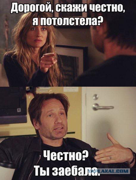 Немного картинок в эту среду