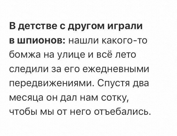 Большая подборка картинок на вечер