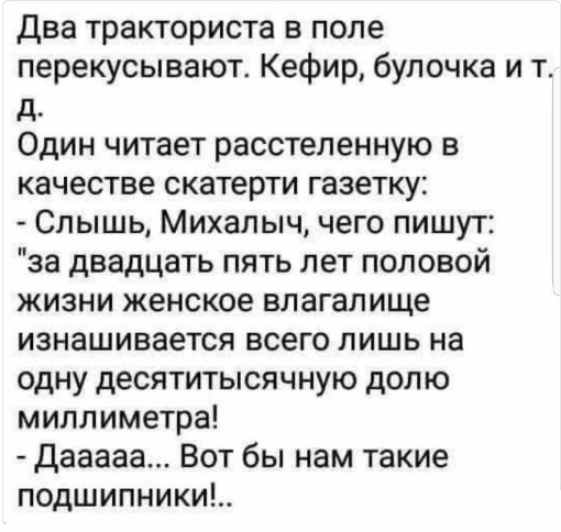 Немного картинок на вечер