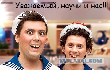 Советы от Гуру Пикапа