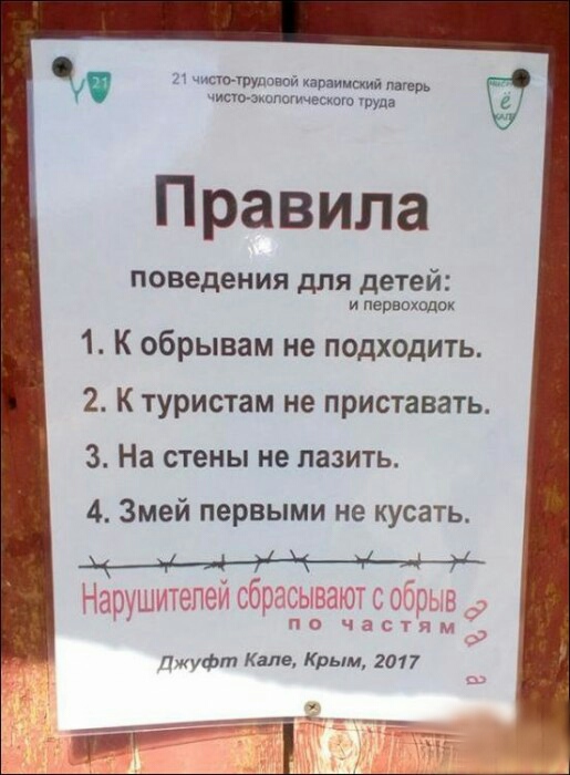 Немного картинок на вечер