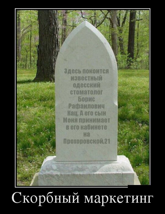 Картинки в рамках с надписями