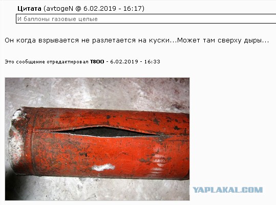 Погибшие в маршрутке в Магнитогорске были застрелены