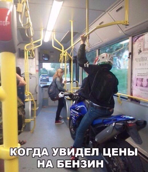 Нестандартный юмор