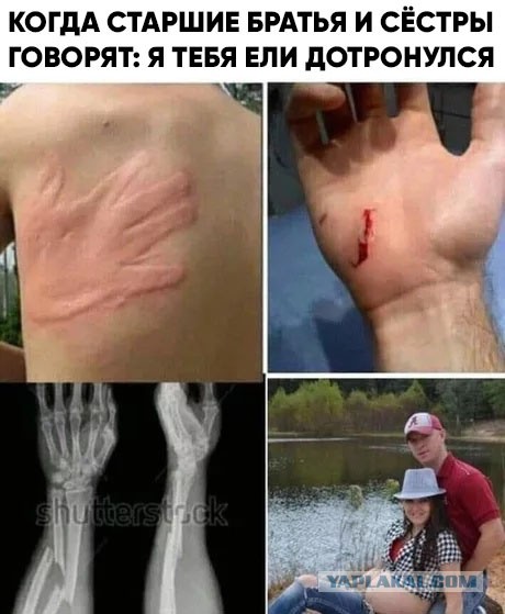 Немного картинок на вечер