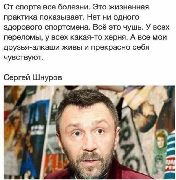 В России умер атлет, уронив на себя штангу в 180 кг: момент попал на видео