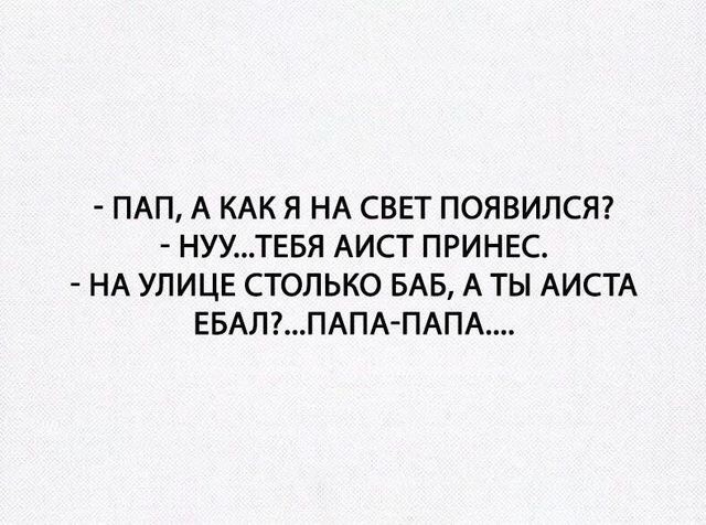 Немного картинок 28.06