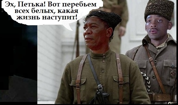 "Идриса Эльбу расстроило нежелание зрителей видеть черного Джеймса Бонда"