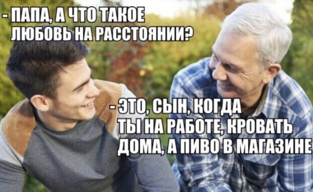 Немного картинок для настроения