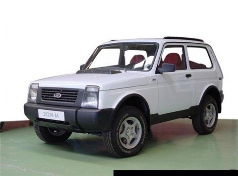 Угадай АВТО-4