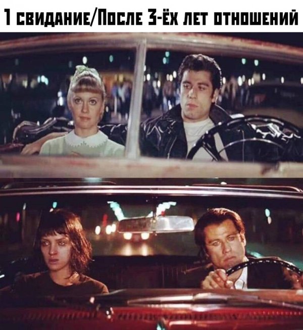 Прикольные картинки абавсём 06.09.19