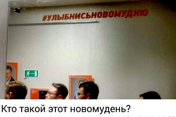 «Картинки разные нужны, картинки разные важны» 21.09
