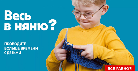 У Евгении ничего не треснет?