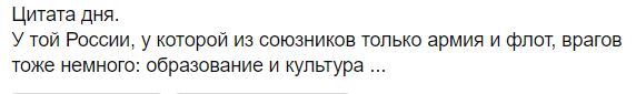 Шойгу ответил на слова Кудрина о «раздутом» оборонном бюджете: «Давайте спорить о вкусе устриц с теми, кто их ел»