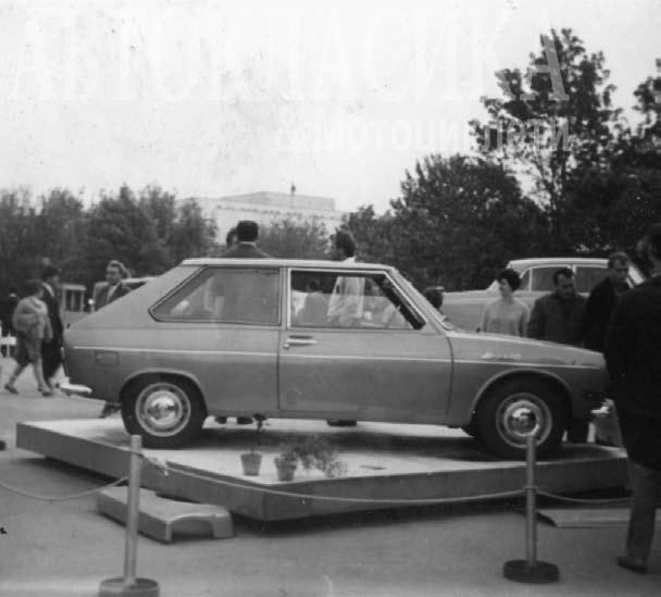 Игра на ЯПе: Угадай АВТО-6