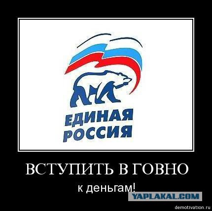 В Ивановской области компаньоны убили депутата-бизнесмена и закопали тело в лесу