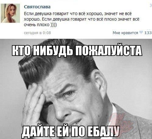 Бредзона
