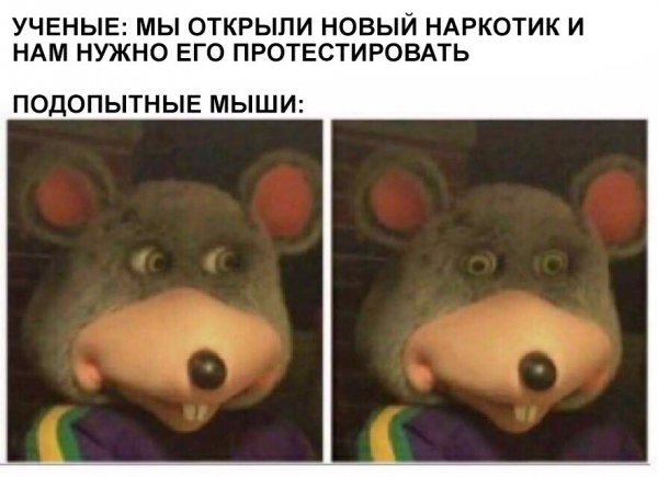 Пятничные картинки