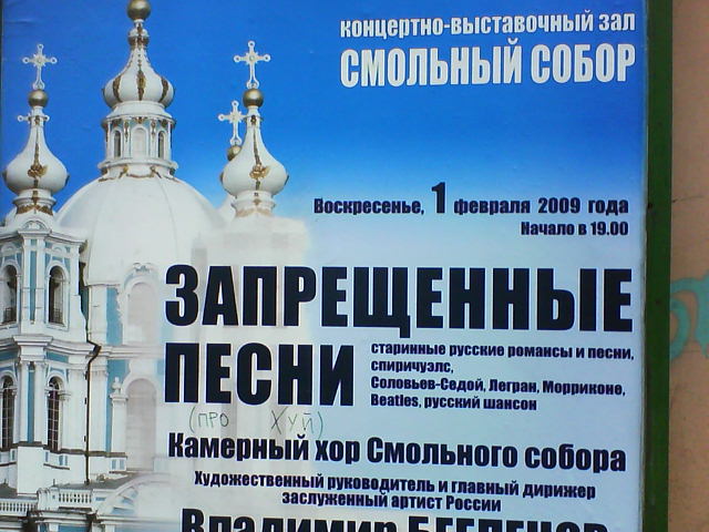Объявления
