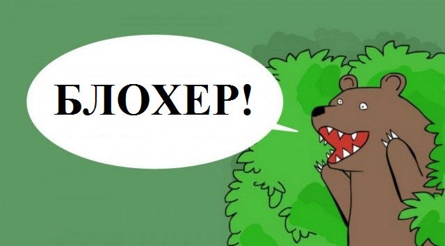 Блогер насыпал в ванну шарики гидрогеля и сломал канализацию во всем районе/