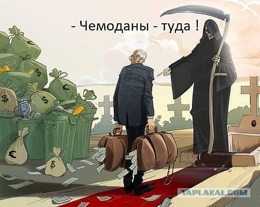 Бредзона 04.03.2020