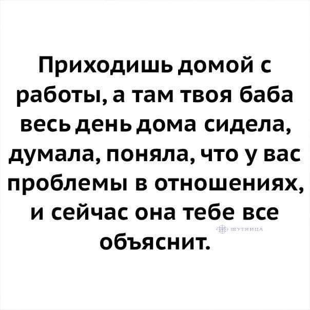 Ура! Мне подключили интенет! (БАЯНЫ)
