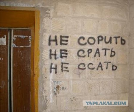 В Озерках 19-летний парень застрелился из отцовского травмата, когда решил побравировать перед друзьями на вписке