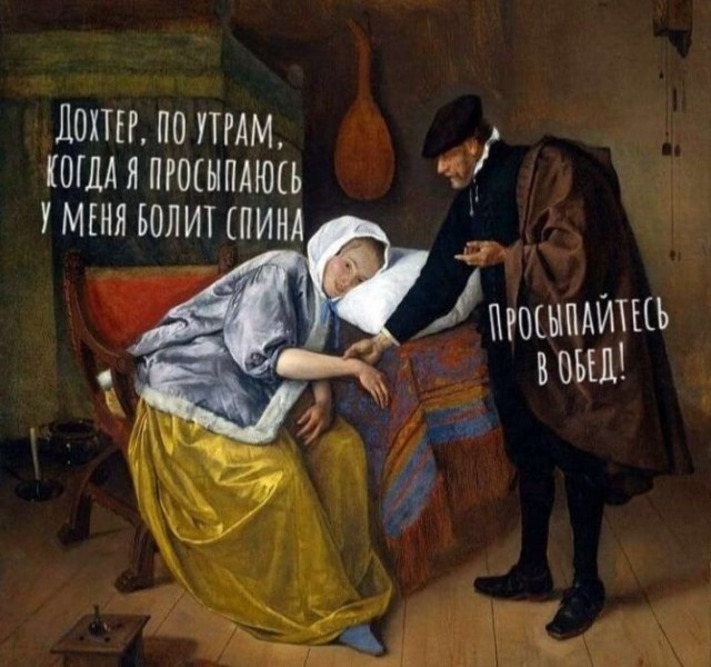 Так себе картинки 2