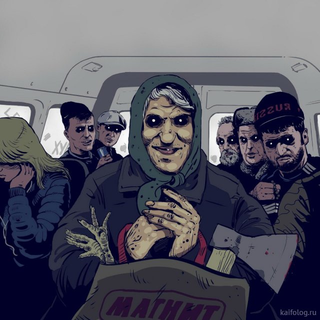 НестандART v. 42.0