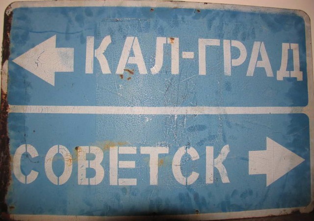 Бредзона 13.05.2020