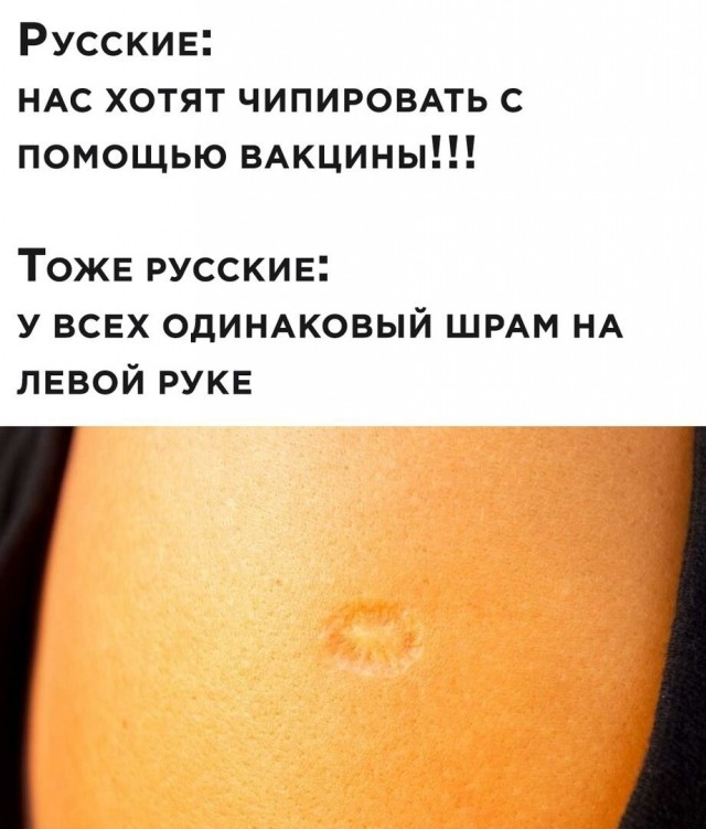 Так себе картинки 25.04.20