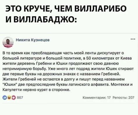 Просто картинки!